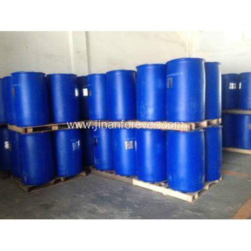 Industrial Grade Online Hydrazine Hydrate 80%